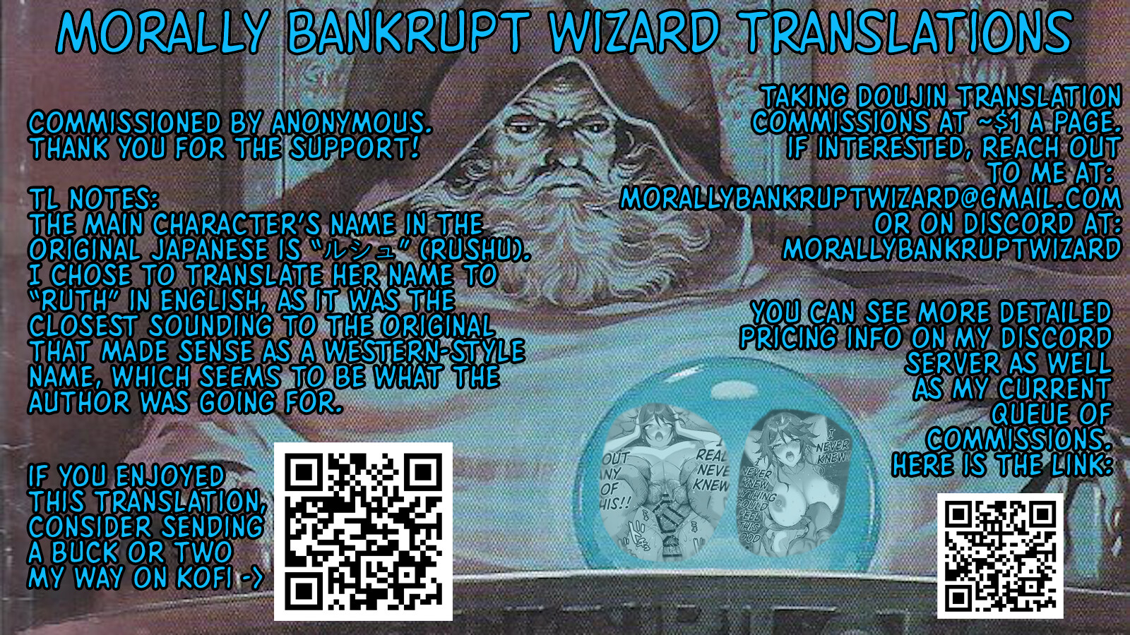 Hentai Manga Comic-The tale of how I got a lewd crest and used a coblin because of it! [-Read-77